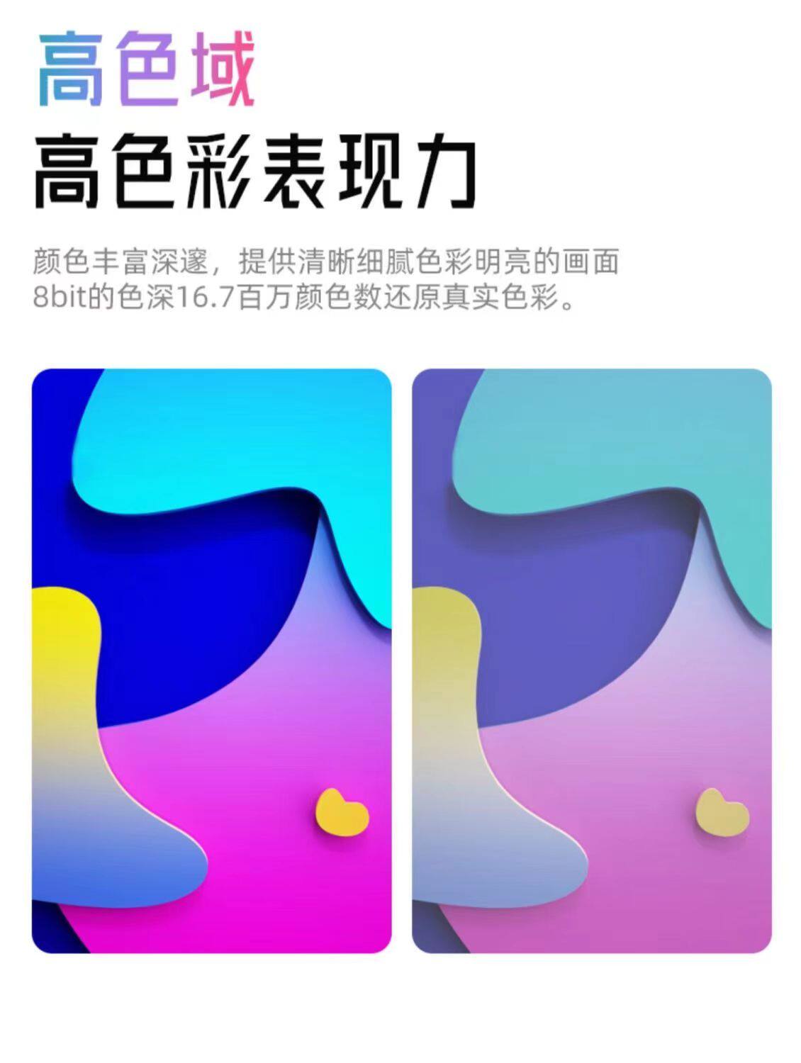 3K 휴대용 모니터 노트북폰 외부 보조 스크린 SWITCHPS5 게임 콘솔 100HZ E스포츠 모니터