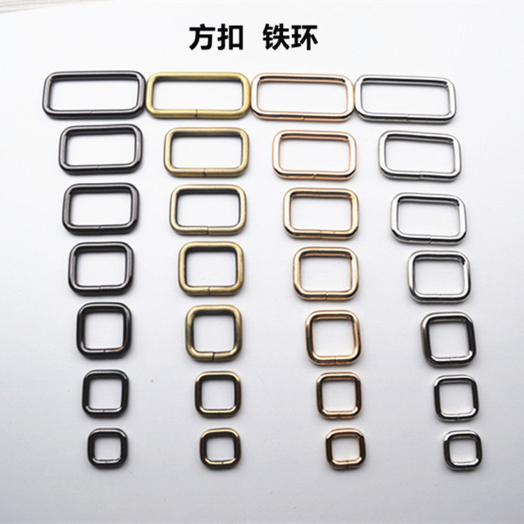 包包箱包五金配件铁环连接环方扣图片
