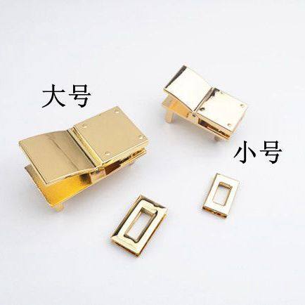 包配件锁扣  夹扣夹子锁  豆腐包锁包扣    包包五金配件修包配件