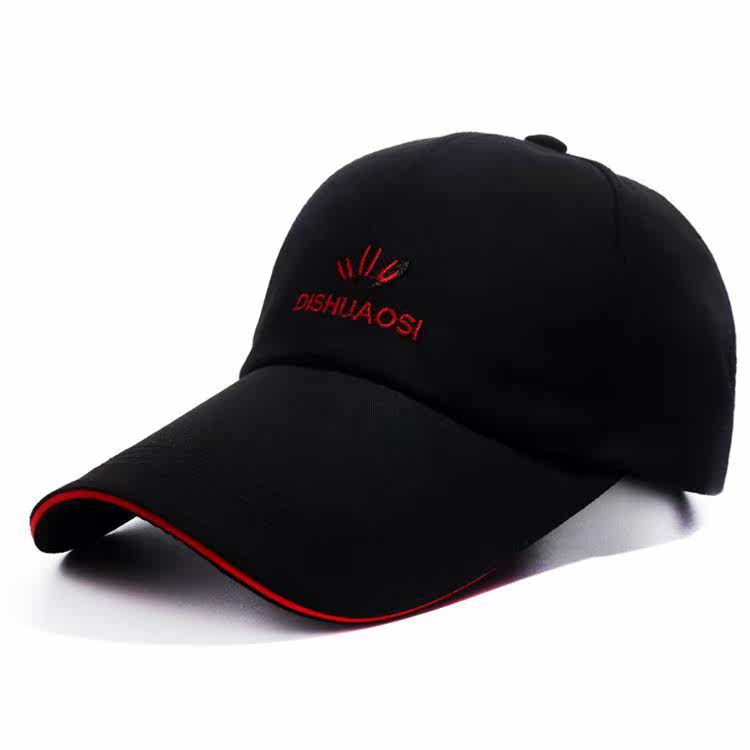 加長11CM帽檐棒球帽子全棉純黑色韓版男女春夏季休閑高爾夫鴨舌帽在類目 服飾配件/皮帶/帽子/圍巾, 帽子中 - 來自Buy2taobao.com提供專業的淘寶代購服務