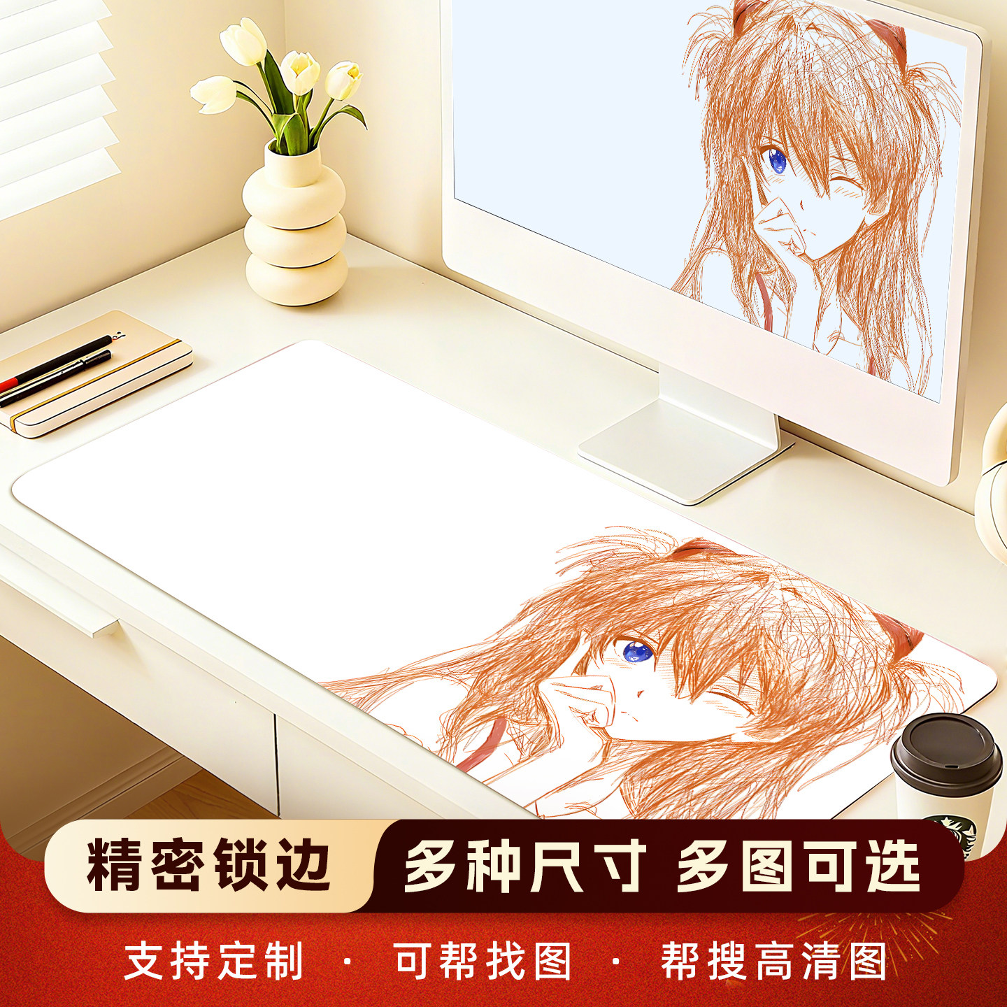 黑白漫画鼠标垫男生简约超大加厚办公桌垫键盘垫动漫电竞游戏垫