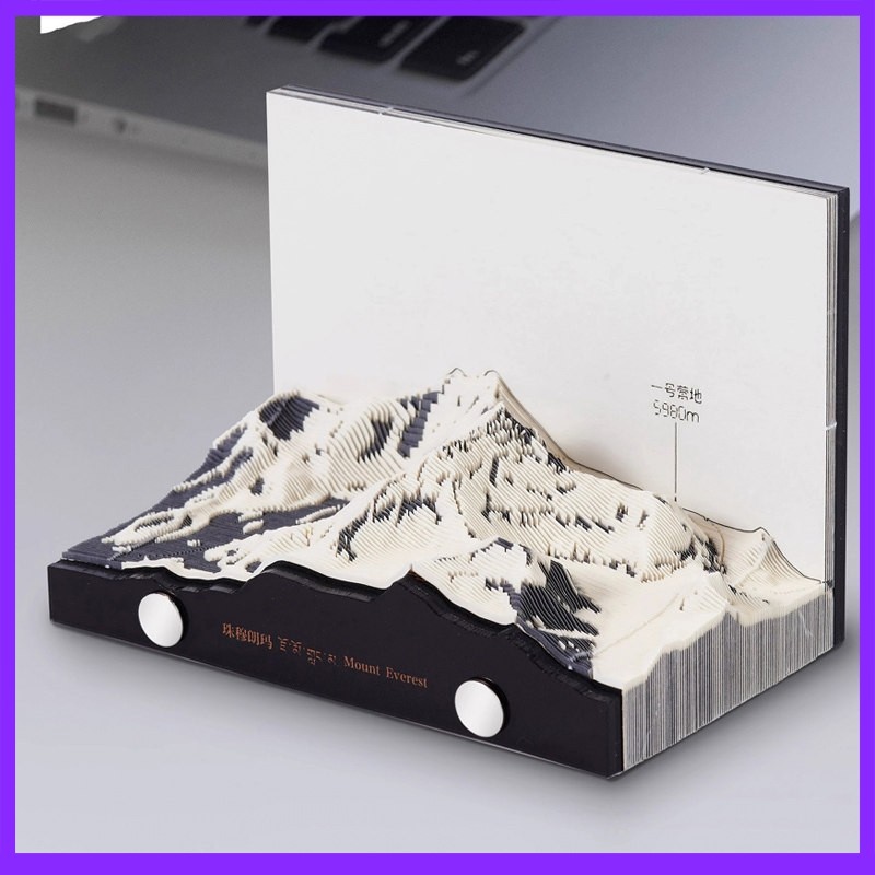 2026年创意3D日历珠峰立体纸雕手撕台历便签桌面摆件龙年创意礼物