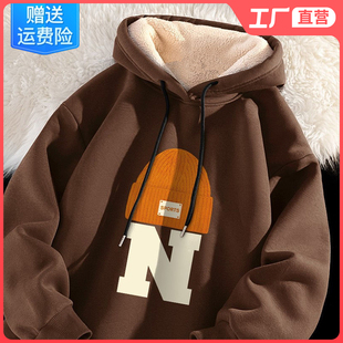 连帽卫衣男款外套羊羔绒超厚加绒保暖咖色内搭冬季小众男士长袖装