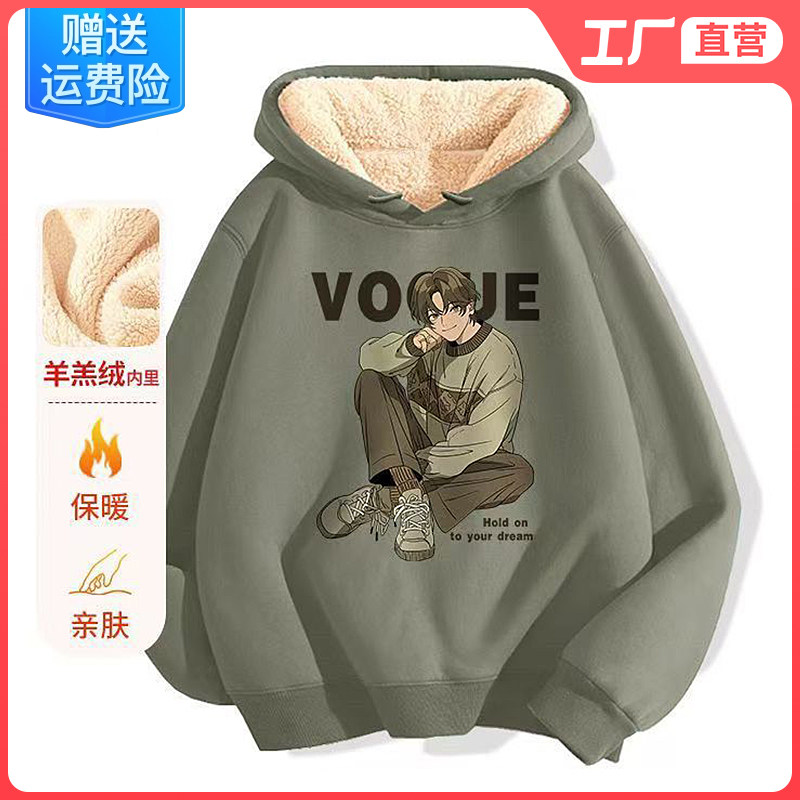连帽卫衣男款外套羊羔绒超厚加绒内搭绿色秋冬季创意趣味小众长袖