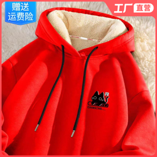 加绒加厚连帽卫衣外套男款羊羔绒红色防寒保暖超厚冬季长袖上衣装