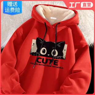 连帽卫衣男款外套羊羔绒超厚加绒保暖红色打底衫冬季百搭男士长袖