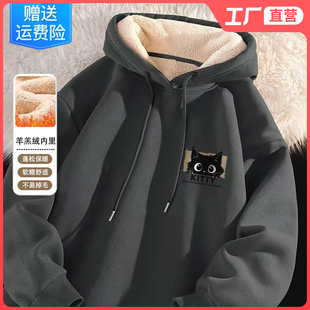 连帽卫衣男款外套羊羔绒超厚加绒内搭灰色打底衫秋冬季百搭长袖装