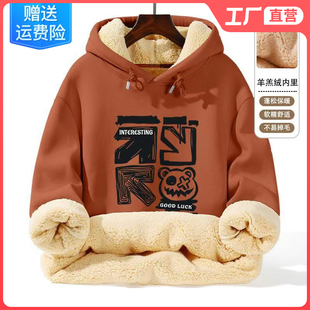 2025巨好看的卫衣连帽男款外套羊羔绒超厚加绒橙色打底衫冬季长袖