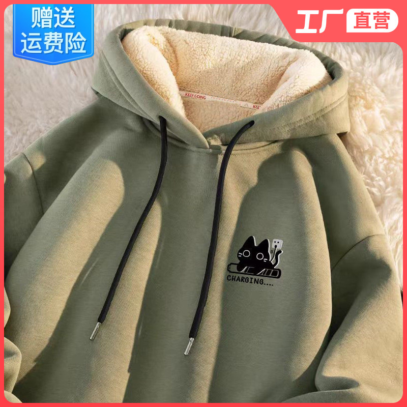 加绒加厚连帽卫衣外套男款羊羔绒绿色防寒保暖超厚冬季长袖上衣装