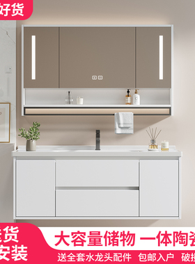 小户型浴室柜陶瓷一体盆40cm宽超窄挂墙式洗脸盆一体洗手盆组合