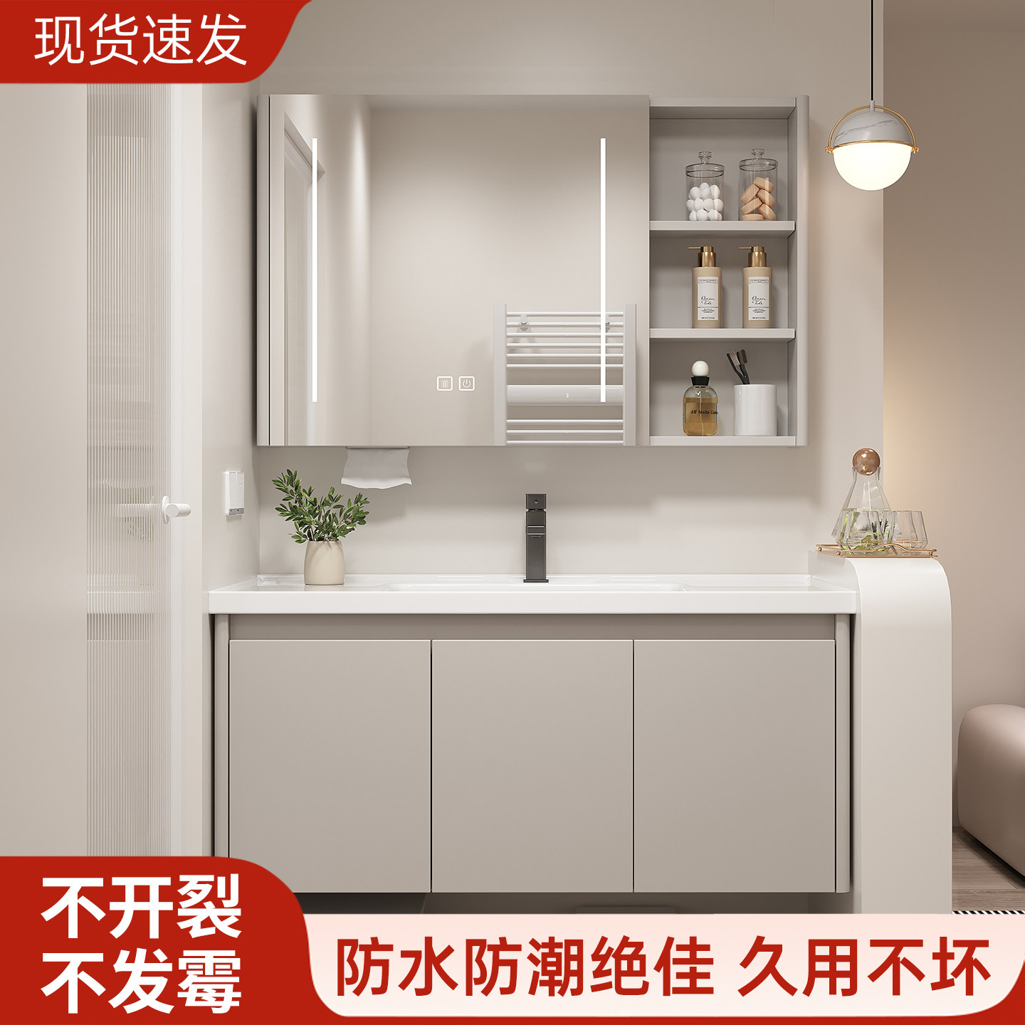 新款轻奢风卫生间洗手脸池陶瓷一体盆不锈浴室柜组合洗漱台,家装主材,浴室柜组合,淘宝优惠券,粉丝福利购,淘宝优惠卷