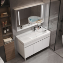 落地浴室柜组合多层实木搓衣板洗脸洗手盆洗漱台卫生间面盆智能镜