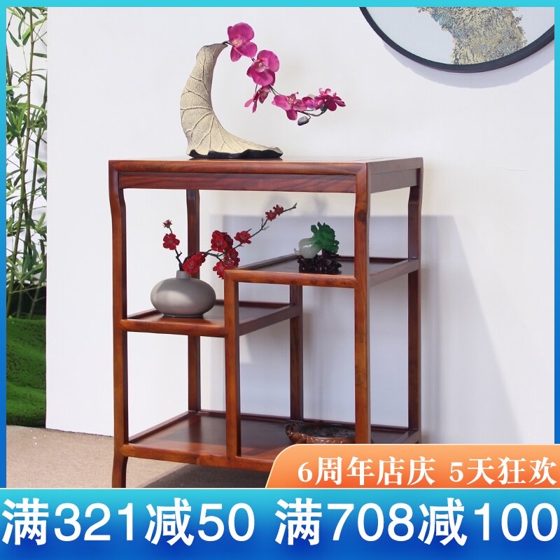 沙发边柜侧柜茶台边几全实木茶桌边桌新中式角几茶水置物架茶几