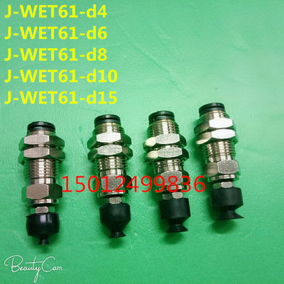 J-WET61-d4/d6/d8/d10/d15/d20真空吸盘金具支架怡合达尺寸