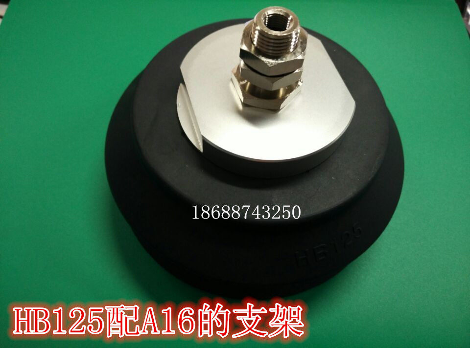 SMC工业真空吸盘 风琴型HB125 M16 ZPT125HBN-A16 ZPT125HBS-A16