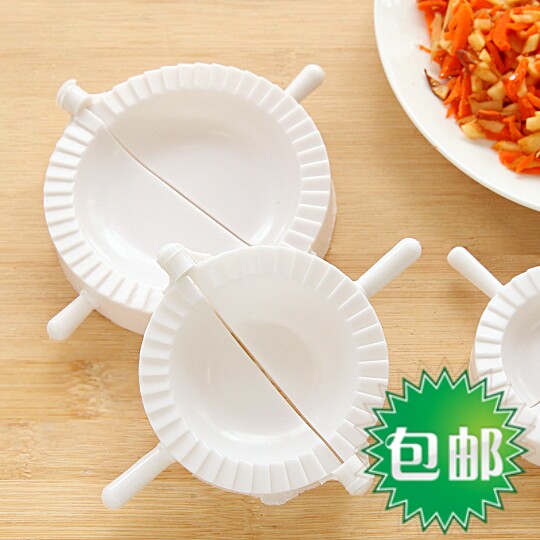 3个包包饺子模具大号中号小号饺子器快速省力水饺模型压饺子神器