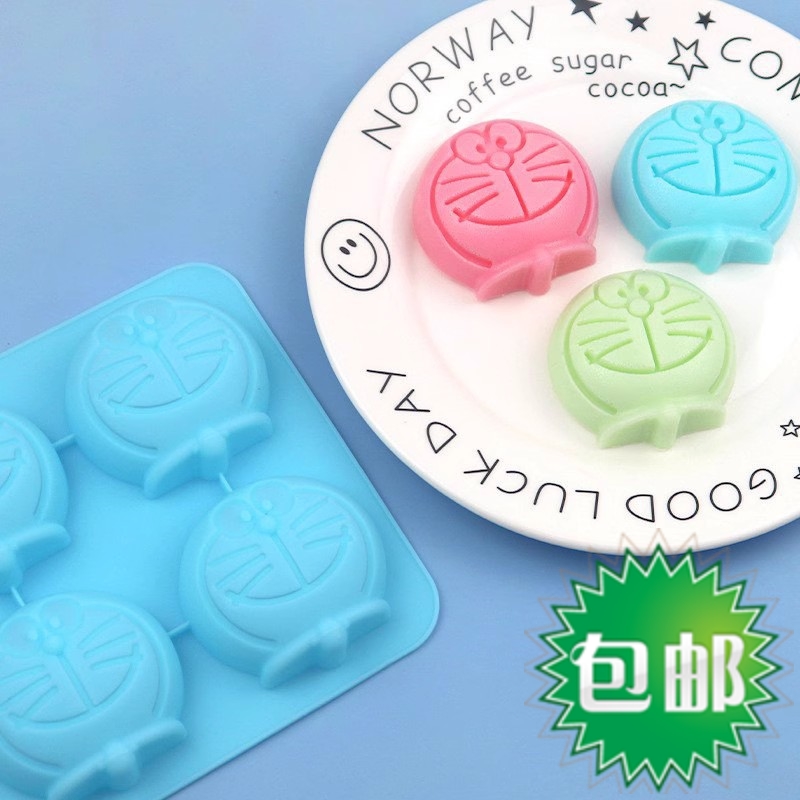 卡通造型人奶皂模型手工皂硅胶模具神器精油香皂肥皂DIY自制工具