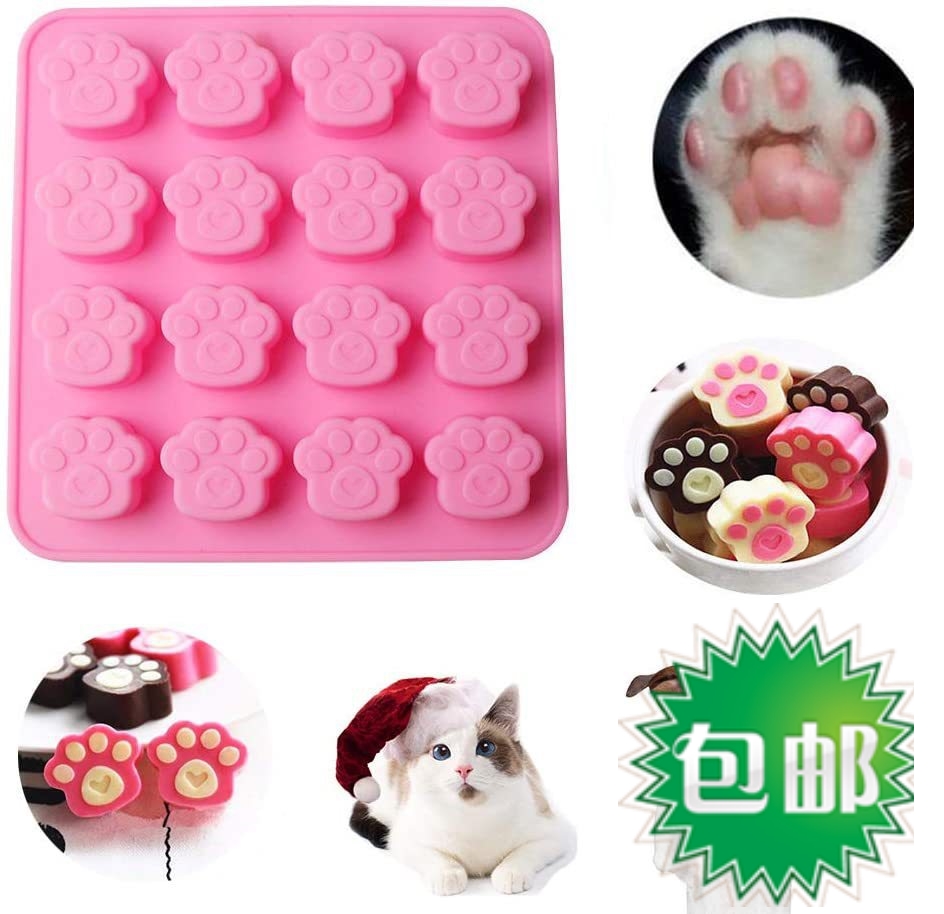 卡通猫爪造型自制手工皂冰块巧克力硅胶冰格模具果冻布丁蛋糕模具