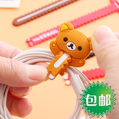 可爱耳机线收纳卷线器缠线器卡通数据线绕线器理线器集线器绑线带