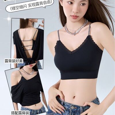 8807#新款细闪蕾丝花边吊带美背一体杯内衣抹胸背心无钢圈文胸女