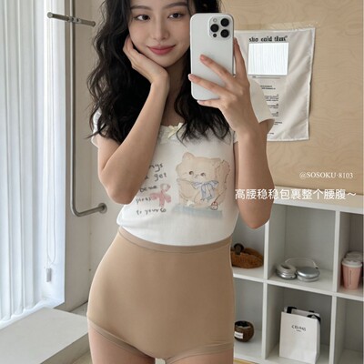 SOSOKU®8103#小一圈魔术裤高腰显瘦提臀收腹三角内裤女生礼盒装
