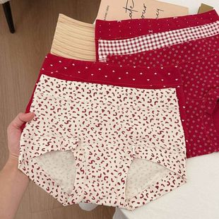 本命年结婚四角短裤 红色印花平角内裤 女士纯棉10A抗菌裆2025新款