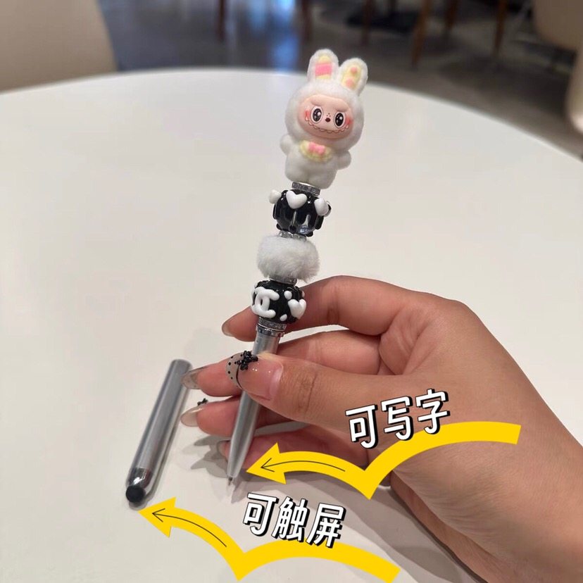 创意萌粒串珠笔-乐炫三角可擦笔