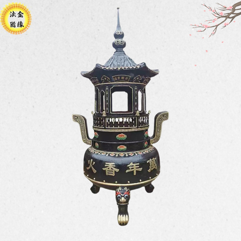 寺庙大型香炉铸铁九层铜宝鼎宗祠