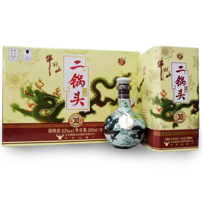 北京牛栏山二锅头53度青龙珍品三十500ml六瓶装清香型白酒礼盒装