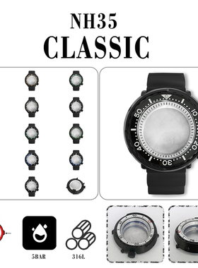 PVD黑色45mm罐头表壳+白色内影+黑色橡胶表带 可装NH35/NH36机芯