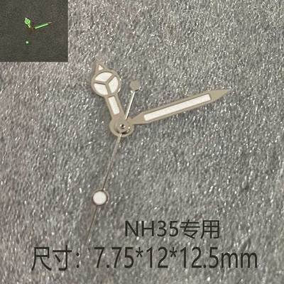 手表配件 银边白色三针表针绿夜光 适合装NH35/36/4R/7S机芯