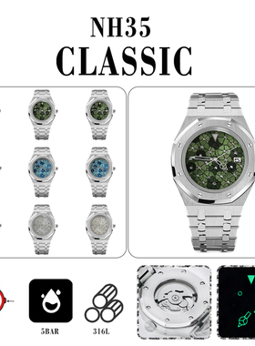 无logo机械手表41mm不锈钢表壳 镶嵌花盘+镂空指针 搭配NH35机芯