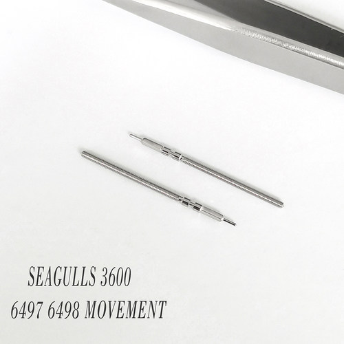 机芯把杆适用6497/6498/ST3600