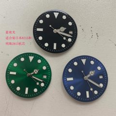 黑绿蓝色字面/针29毫米适合装日本8215,8200,821A和明珠2813机芯