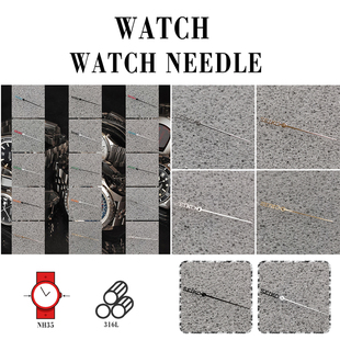 适合NH35 无夜光 配 单根表针 7S机芯装 12.5mm
