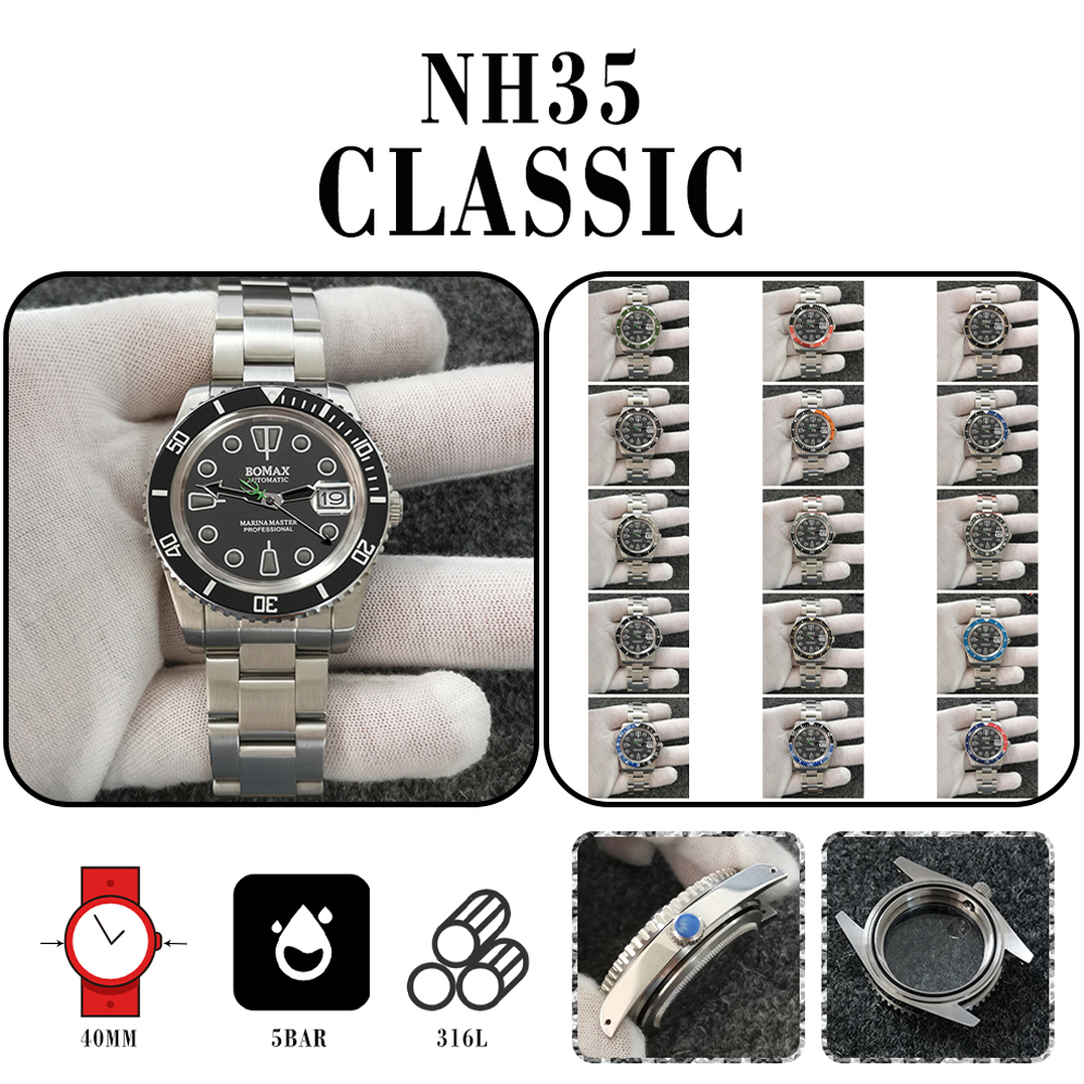 BOMAX男士腕表 316L不锈钢材质外壳 亚克力表蒙 装配日本NH35机芯