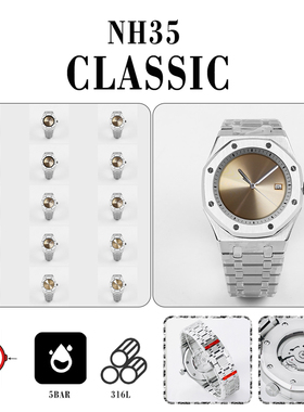 无logo男士机械手表41mm不锈钢表壳3D打印CD纹金色盘 配NH35/36芯