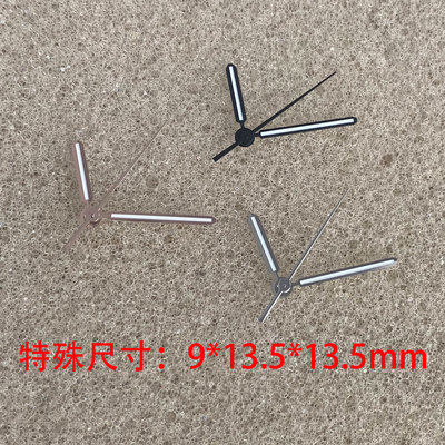 无手表改装指针绿夜光PVD