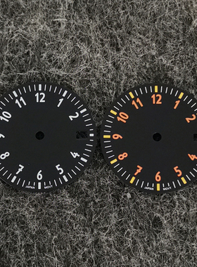 新款表盘配件 28.5MM绿夜光单历无历字面 适合NH35/36/4R/7S机芯