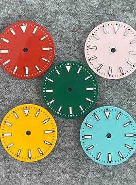 NH35无历 29mm无菌表盘 绿夜光 适合装NH35/ETA2836/日本8215机芯