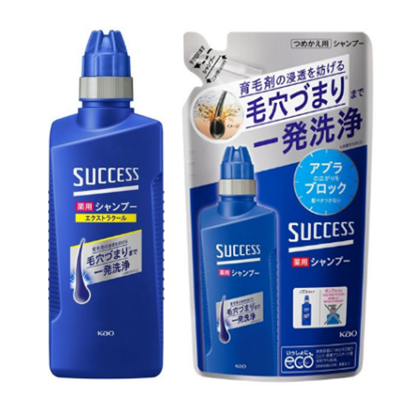 花王success男士洗发水