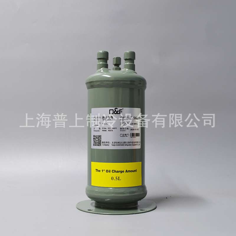 OF法斯克制冷油分离器F-5602-5603 F-5604 F-5606-5607-6205-5601