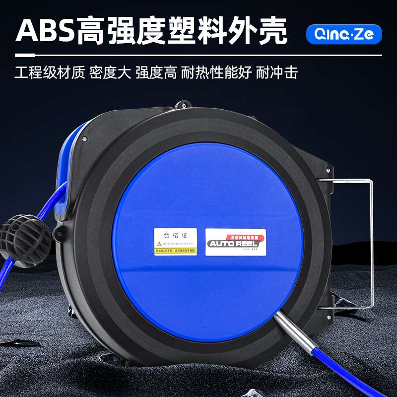 llPU气管夹砂管气鼓自动伸缩卷管器汽修汽管洗车店电鼓收卷器水鼓