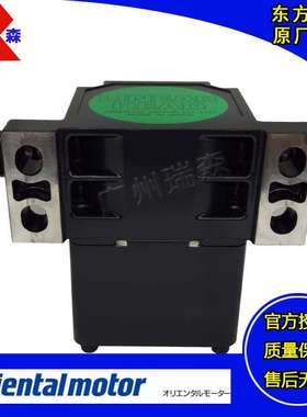 东方马达0LB10N 0LB20N 0LB5N 0LF10N 0LF20N 0LF5N-1RC 2RA 2RC