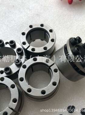 怡合达胀紧套EUX17-30X48/EUX17-32X50动力锁EUX17-35X57锥形免键