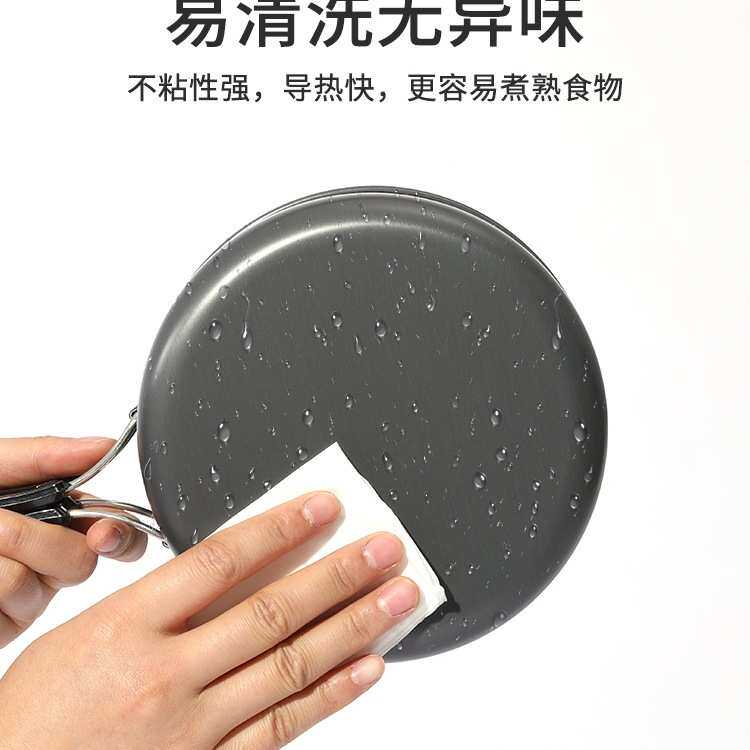 户外锅具便携套锅野炊装备露营炊具卡式炉烧水壶套装用品