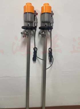 HD-EX2-V+SS316L-1000不锈钢防爆电动插桶泵手提耐腐蚀油桶泵
