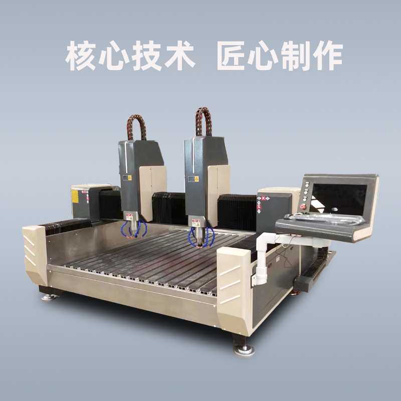 石材切割雕刻一体机大理石花岗岩板人造石台中盆切割机平面雕刻机