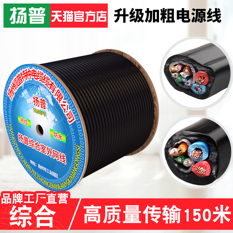 网友分享在meiguo.com的图片