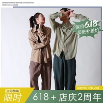 HUHUDANCE现代舞瑜伽舞蹈夏季练功服衬衫飘逸男女宽松百搭胡沈员